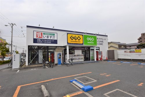 レンタルビデオ　ゲオ 喜連東店（レンタルビデオ）まで303m