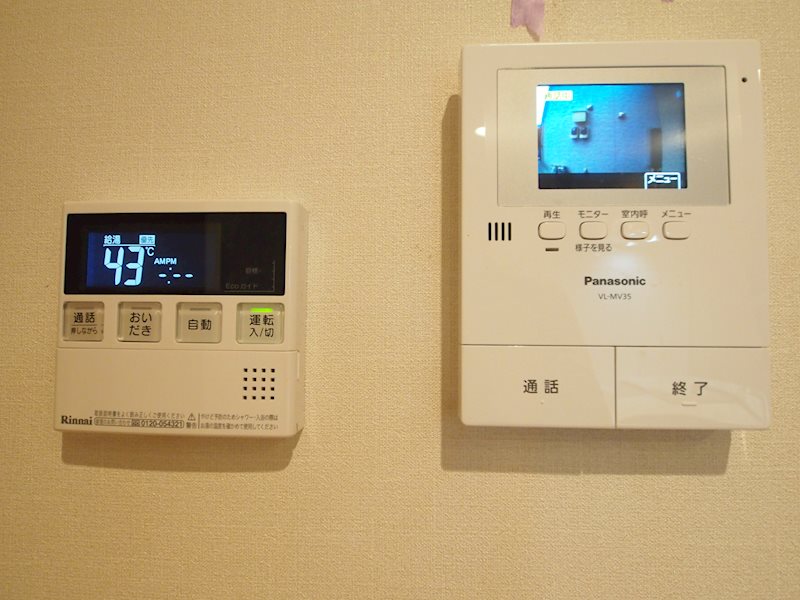 セキュリティ　参考写真