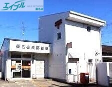 郵便局　桑名在良郵便局（郵便局）まで1972m