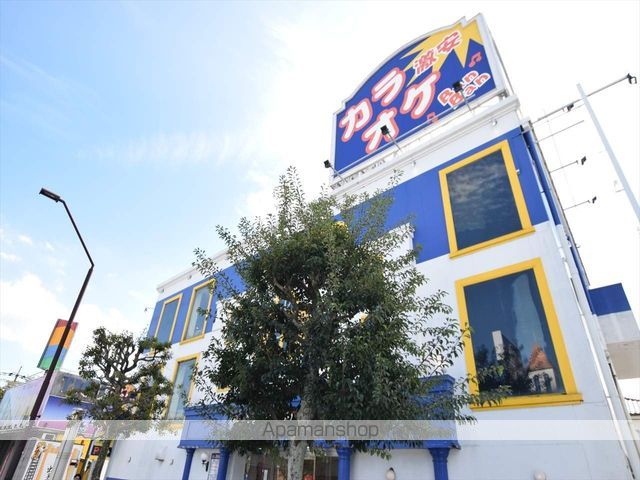 その他　カラオケバンバン（その他）まで2012m