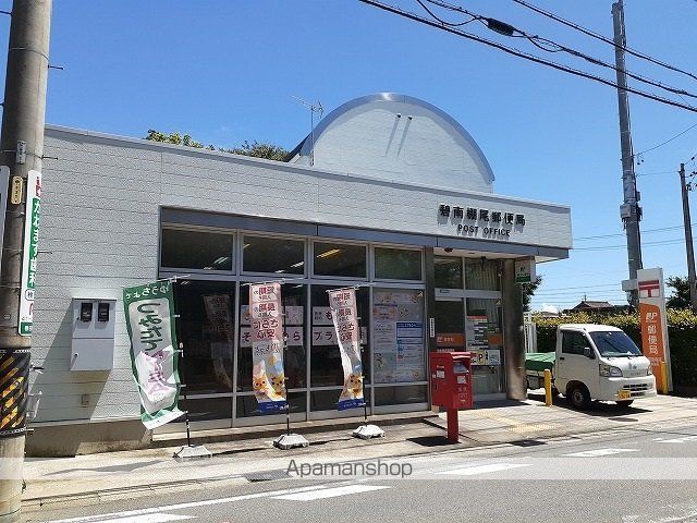 郵便局　碧南棚尾郵便局（郵便局）まで518m
