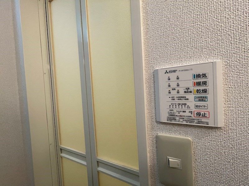 グレート リバー・yのその他写真