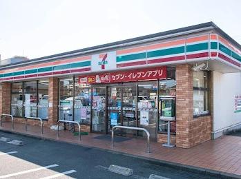 コンビニ　セブンイレブン江戸川篠崎町２丁目店（コンビニ）まで818m