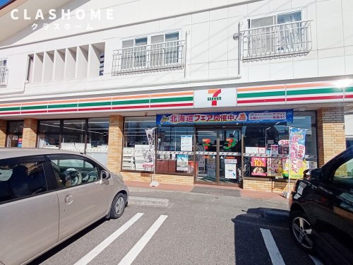 コンビニ　セブンイレブン 碧南塩浜町店（コンビニ）まで1353m