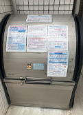 その他　Plaisir deux京町堀　敷地内ゴミ箱