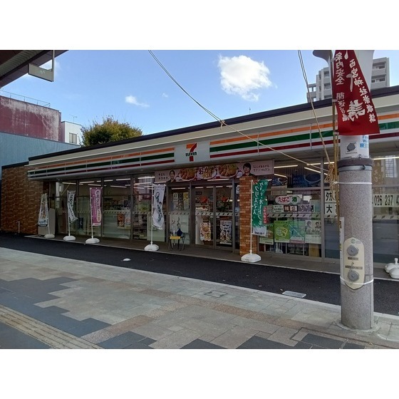 コンビニ　セブンイレブン長野権堂店（コンビニ）まで317m