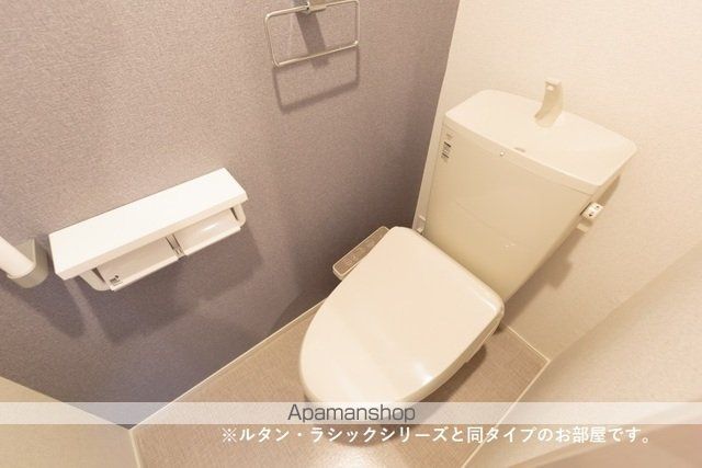 ＪＲ博多南線 博多南駅 徒歩19分 2階建 新築のトイレ写真