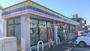 コンビニ　ミニストップ山之手店（コンビニ）まで44m