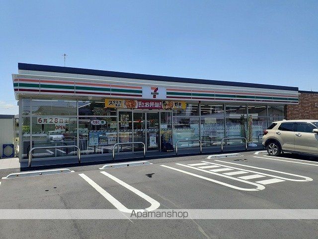 コンビニ　セブンイレブン甲府貢川２丁目店（コンビニ）まで750m