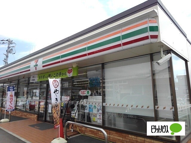 コンビニ　セブンイレブン富士市今泉北店（コンビニ）まで600m