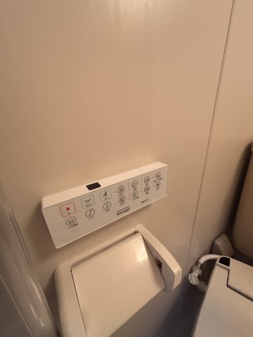 富田コートハウスのトイレ写真