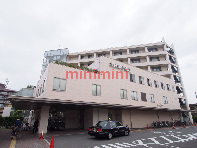 病院　社会医療法人仙養会北摂総合病院（病院）まで109m