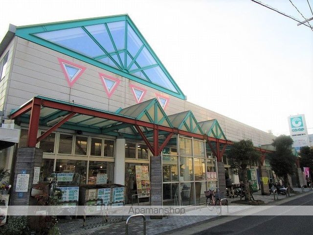 スーパー　コープ谷山店（スーパー）まで112m
