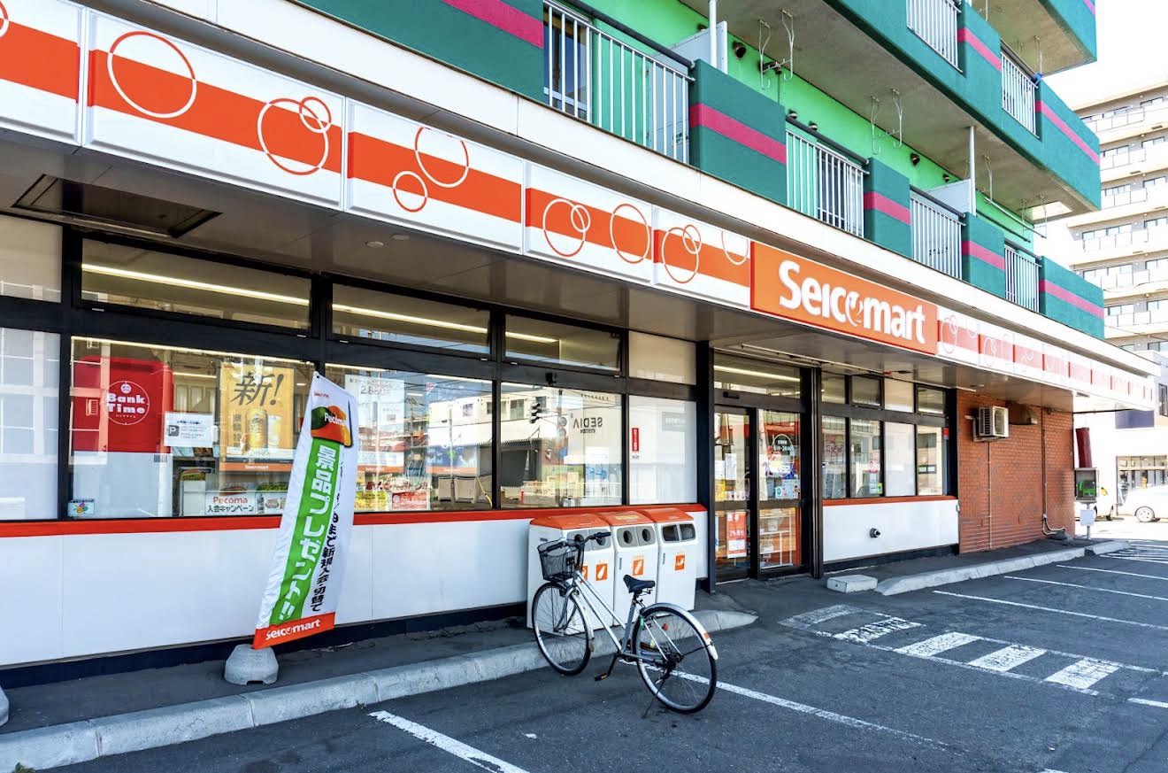 コンビニ　セイコーマート北20条東15丁目店（コンビニ）まで221m