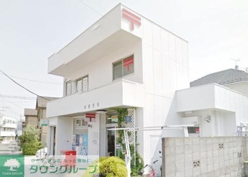 郵便局　町田南つくし野郵便局（郵便局）まで650m