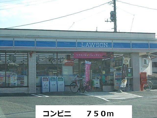 コンビニ　コンビニ（コンビニ）まで750m