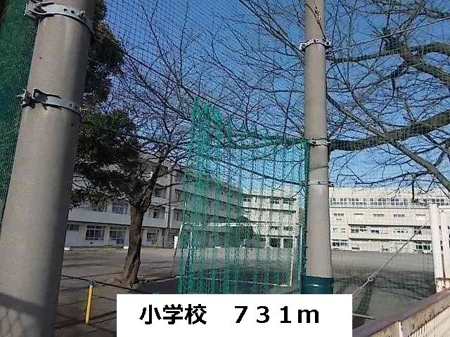小学校　小学校（小学校）まで731m