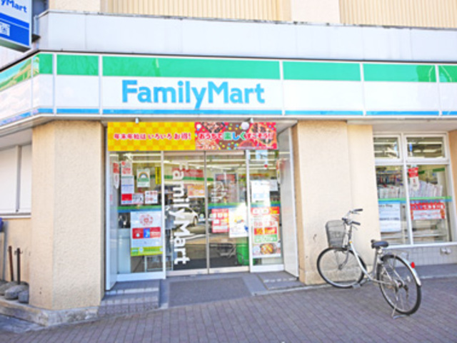 コンビニ　ファミリーマート南台二丁目店（コンビニ）まで161m