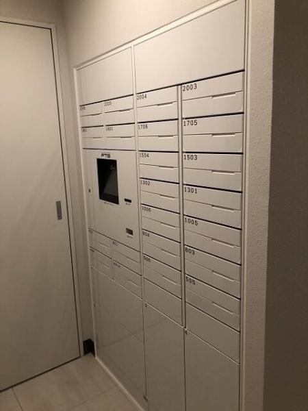 その他共有部分　宅配BOX