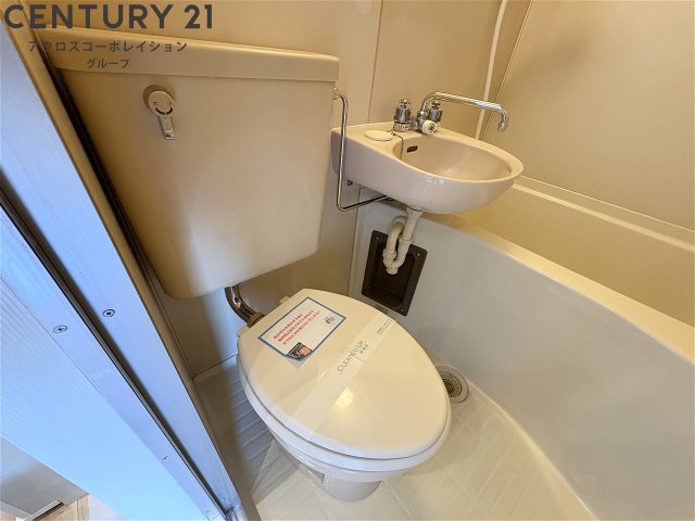 トイレ　浴室内にトイレがあります！