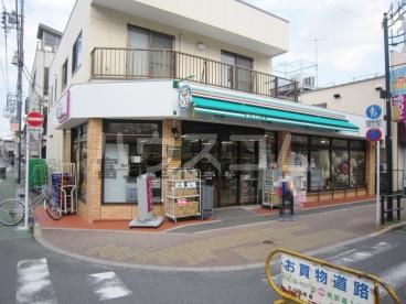 スーパー　まいばすけっと蓮根2丁目店（スーパー）まで1600m