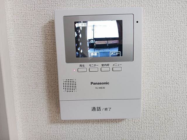 ＪＲ常磐線 取手駅 徒歩26分 2階建 築2年のその他写真