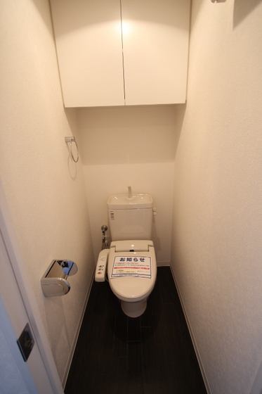 トイレ　他号室のお写真です