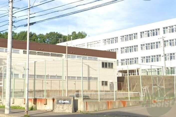 中学校　札幌市立宮の丘中学校（中学校）まで1110m