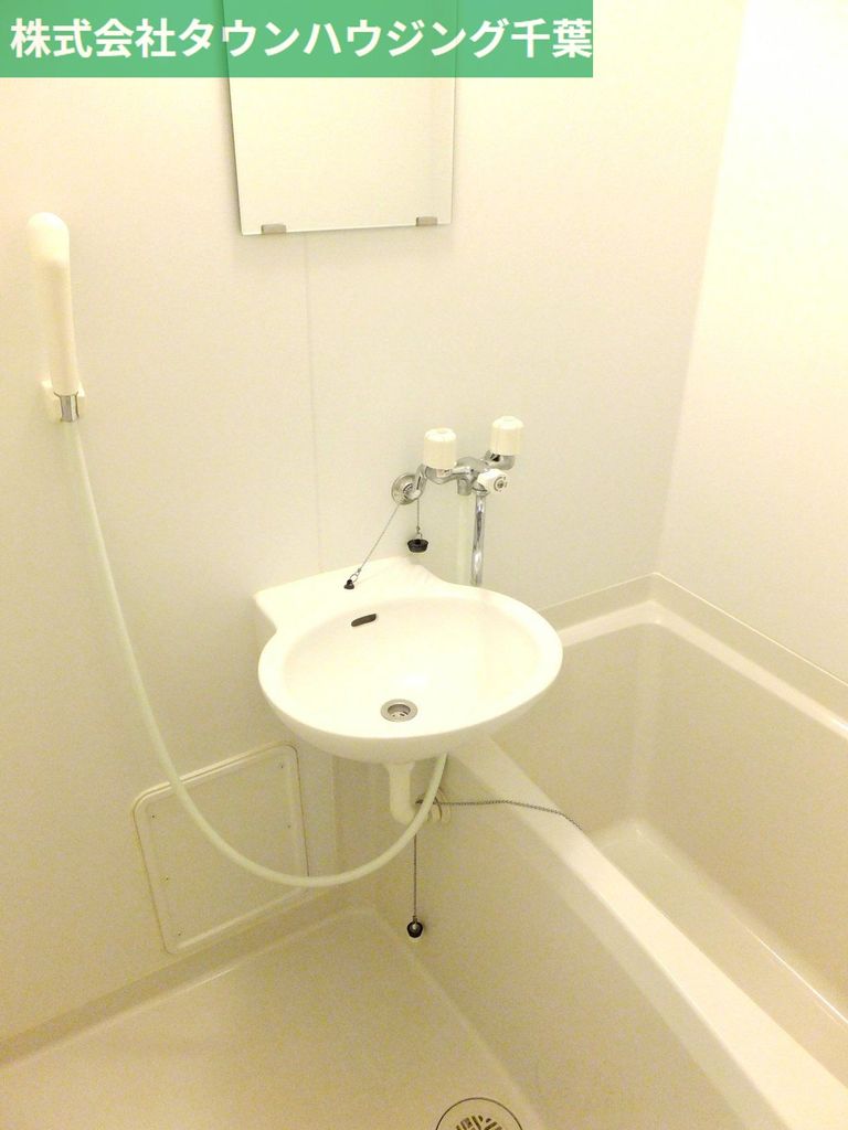 バス・シャワールーム　バス・トイレ別