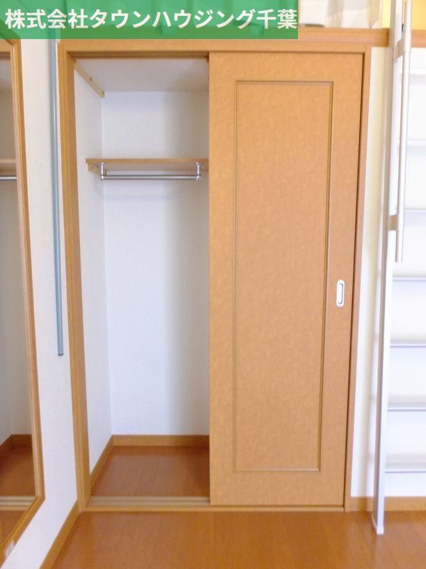その他部屋・スペース　たっぷり収納
