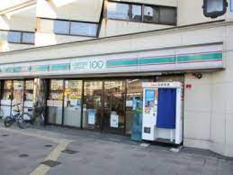 スーパー　ローソンストア100 LS九条河原町店（スーパー）まで98m