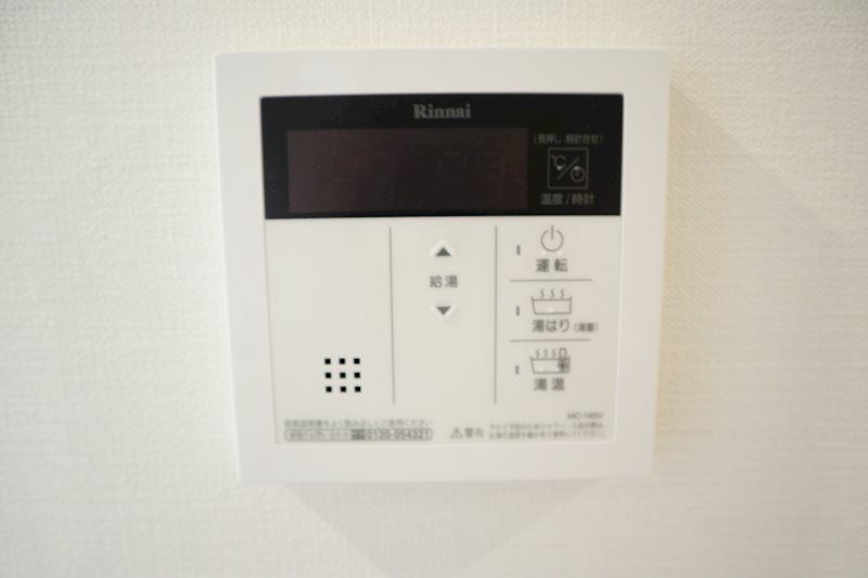その他　参考写真です