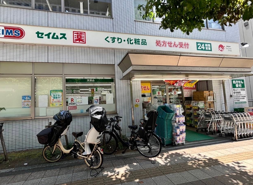ＪＲ山手線 田町駅 徒歩9分 32階建 築6年の周辺写真