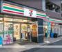 コンビニ　セブン－イレブン北品川八ツ山通り店（コンビニ）まで222m