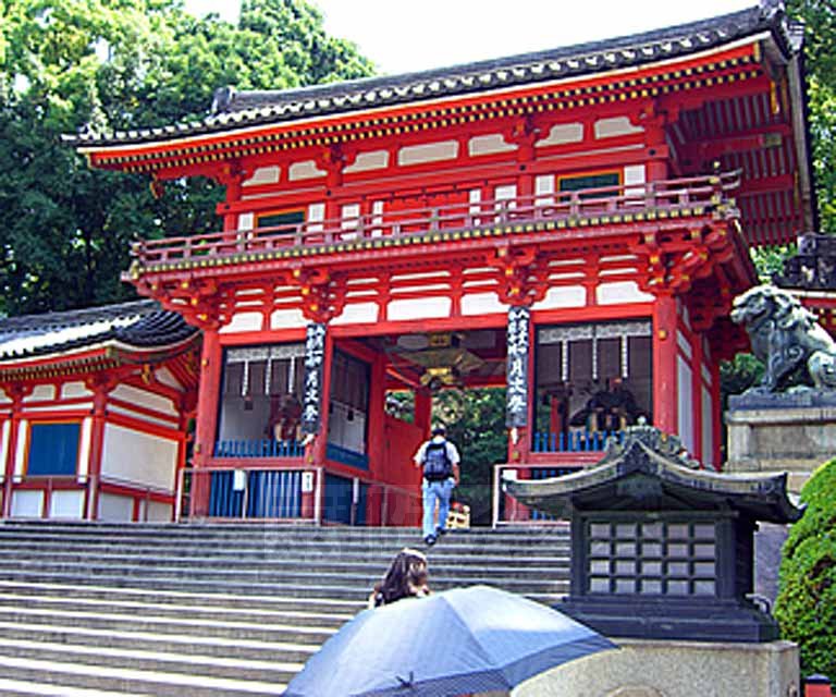 その他　八坂神社（その他）まで450m