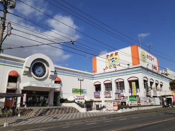 スーパー　わたなべ生鮮館庭瀬店（スーパー）まで700m