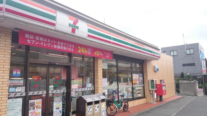 コンビニ　セブンイレブン 横浜戸塚平戸店（コンビニ）まで400m