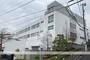 小学校　第一日野小学校（小学校）まで366m