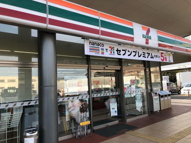 コンビニ　セブンイレブン神戸ポートアイランド北店（コンビニ）まで211m