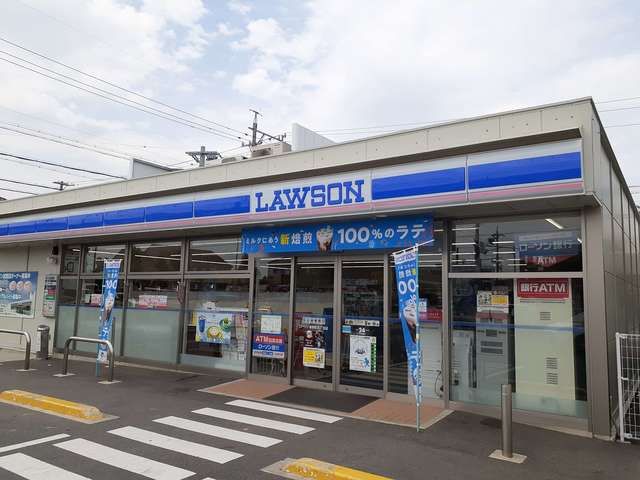 コンビニ　ローソン東野町5丁目店（コンビニ）まで164m