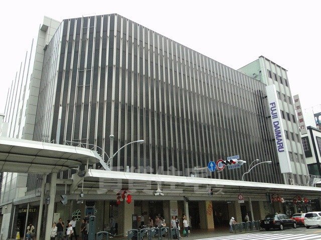 スーパー　GOOD　NATURE　STATION（スーパー）まで240m