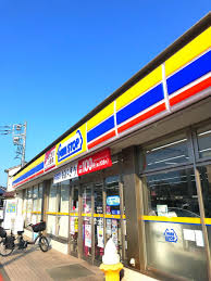 コンビニ　ミニストップ堀切8丁目店（コンビニ）まで508m