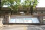 公園　北運動公園（公園）まで953m
