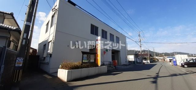 郵便局　郵便局　基山店（郵便局）まで304m
