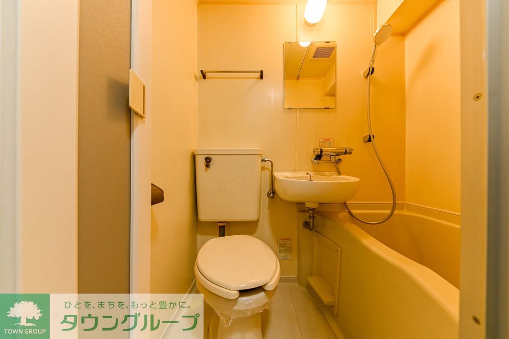 洗面設備　トイレ