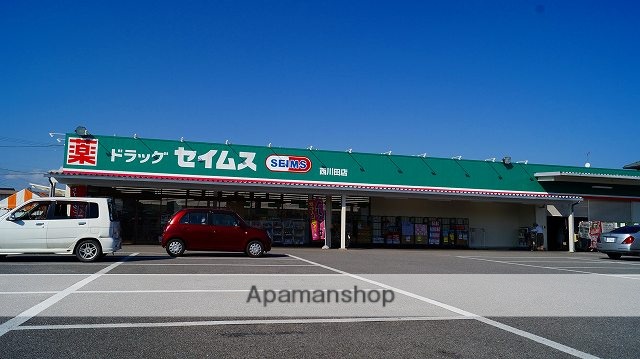 ハーモニー雀宮の周辺写真