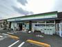 コンビニ　ファミリーマート 板橋三園店（コンビニ）まで679m