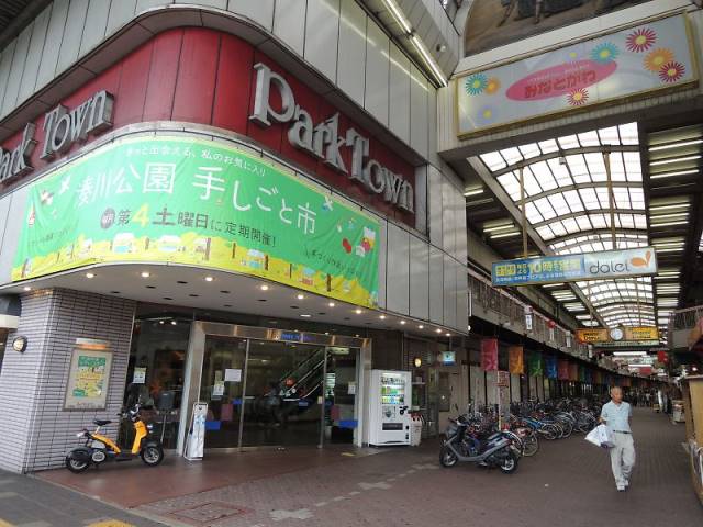 ショッピングセンター　神戸パークタウン（ショッピングセンター）まで680m