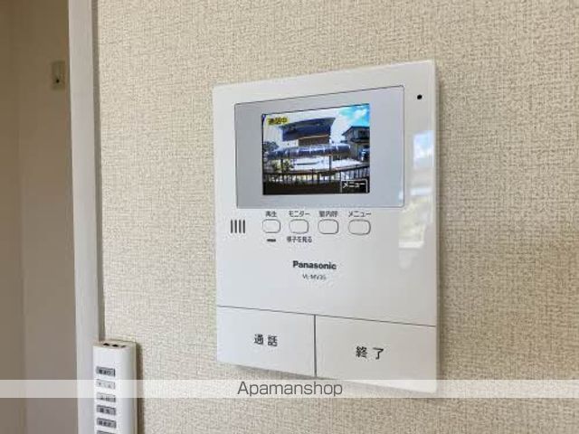 アメニティ上氷鉋のその他写真