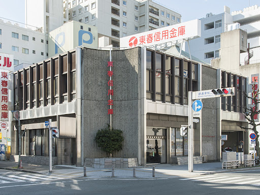 グランデ瓦町の周辺写真